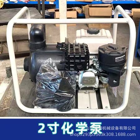 工业输送设备