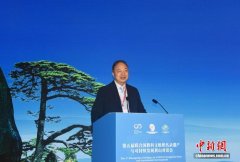 郭华东院士：加强数智技术运用促进全球自然文化遗产可持续发展