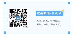 “小门店”走四海 民企在烟火气中孕育创新力